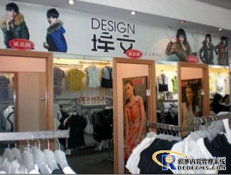 玖锐服装条码RFID物流仓储解决方案