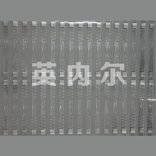 PET铝蚀刻天线4