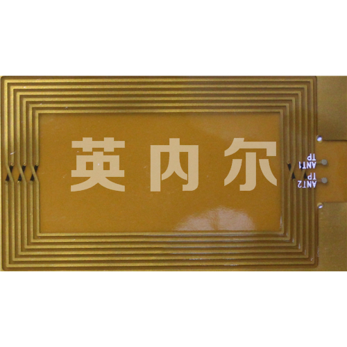 PI铜蚀刻天线4